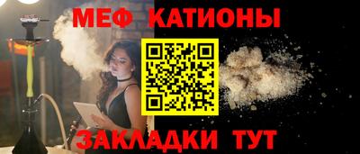 МДПВ Первоуральск