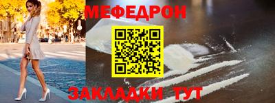 МДПВ Первоуральск