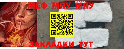 МДПВ Первоуральск