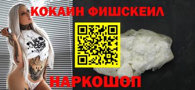 МДПВ Первоуральск