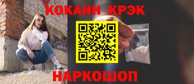 МДПВ Первоуральск