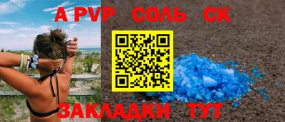 МДПВ Первоуральск
