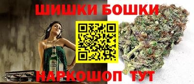 прущий лед Пенза