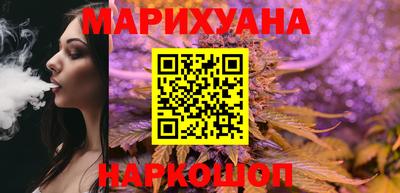 прущий лед Пенза