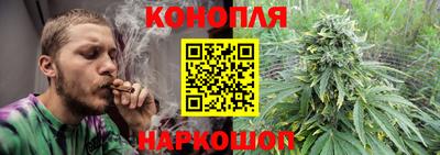 MESCALINE Партизанск