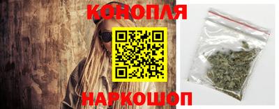 MESCALINE Партизанск