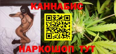 MESCALINE Партизанск