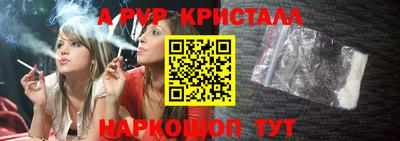 МДПВ Первоуральск