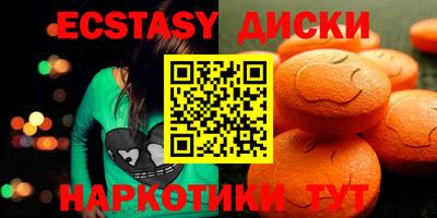 МДПВ Первоуральск