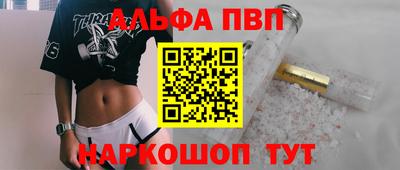 МДПВ Первоуральск