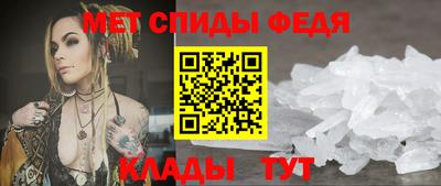 МДПВ Первоуральск