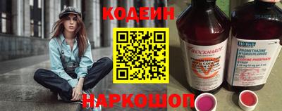 МДПВ Первоуральск