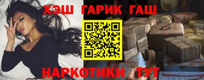 MESCALINE Партизанск