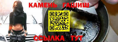 MESCALINE Партизанск