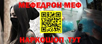 МДПВ Первоуральск
